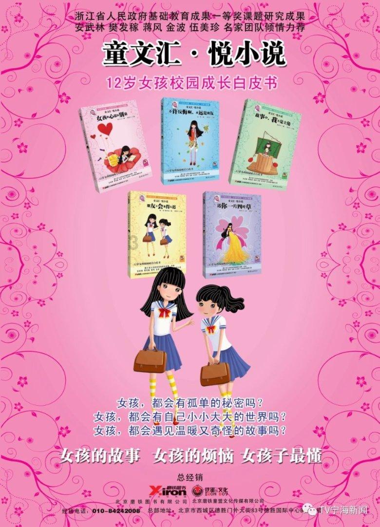 南京高淳:爱心企业启动暖冬活动,关怀困难群众