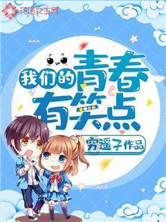 如龙0